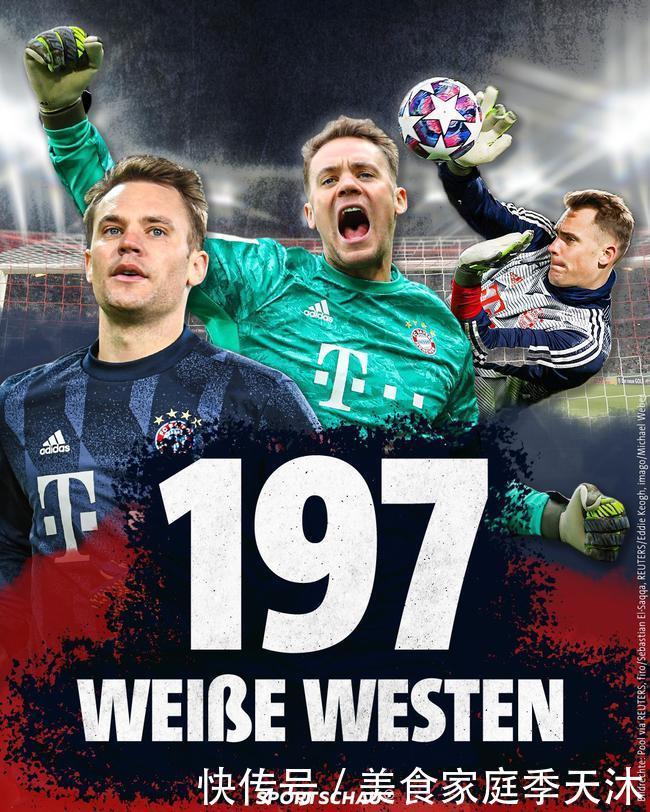 英超-阿森纳2-0布伦特福德5分领跑，梅里诺传射，萨卡破门，赖斯伤退（英超：阿森纳2-0布伦特福德，5分优势领跑；梅里诺传射，萨卡破门，赖斯伤退）