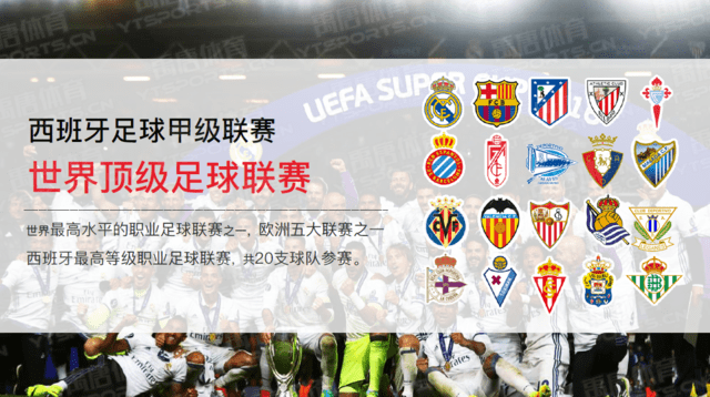 英超官网盘点历届圣诞冠军赛季战绩：阿森纳此前四次均丢冠（英超官网回顾历年圣诞榜首赛季表现：阿森纳四次领跑均无缘冠军）