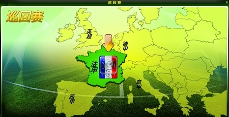 ChatGPT评21世纪最伟大运动员：博尔特第1，梅西第3，C罗第4