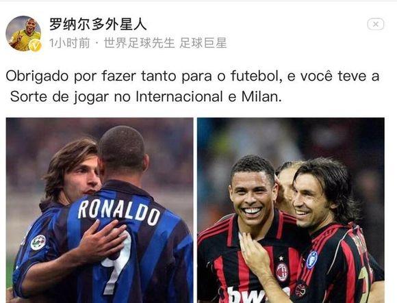 足球巴萨锋线双子星状态火热，联手贡献20球（巴萨锋线双星火力全开，联手轰入20球）