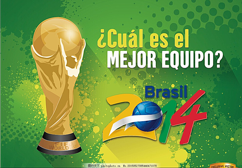 镜报：买安德森要1亿-1.2亿镑，曼联可能通过出售5人筹集资金