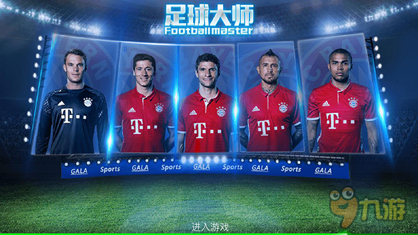 消息人士称，鲁本·阿莫林与曼联在离队问题上存在分歧，同时有欧洲皇室成员对他感兴趣。