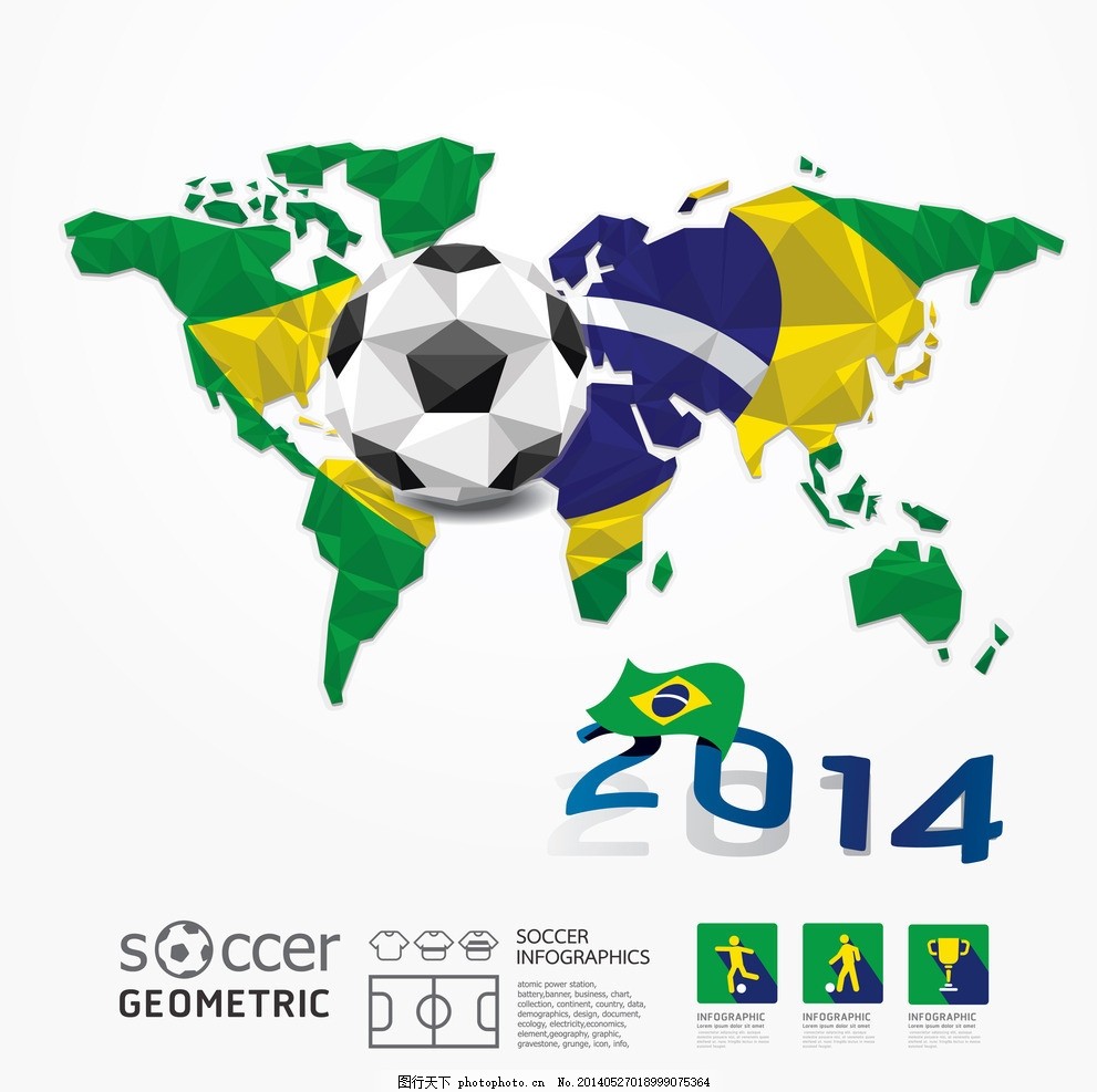 拉比奥谈世界杯：能表现好的球队将是身体条件最优秀的球队