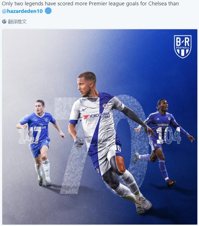 蓝军出手！天空体育：切尔西正努力签下前巴萨前锋罗克（天空体育：切尔西加紧推动签下前巴萨射手罗克，蓝军已正式出手）